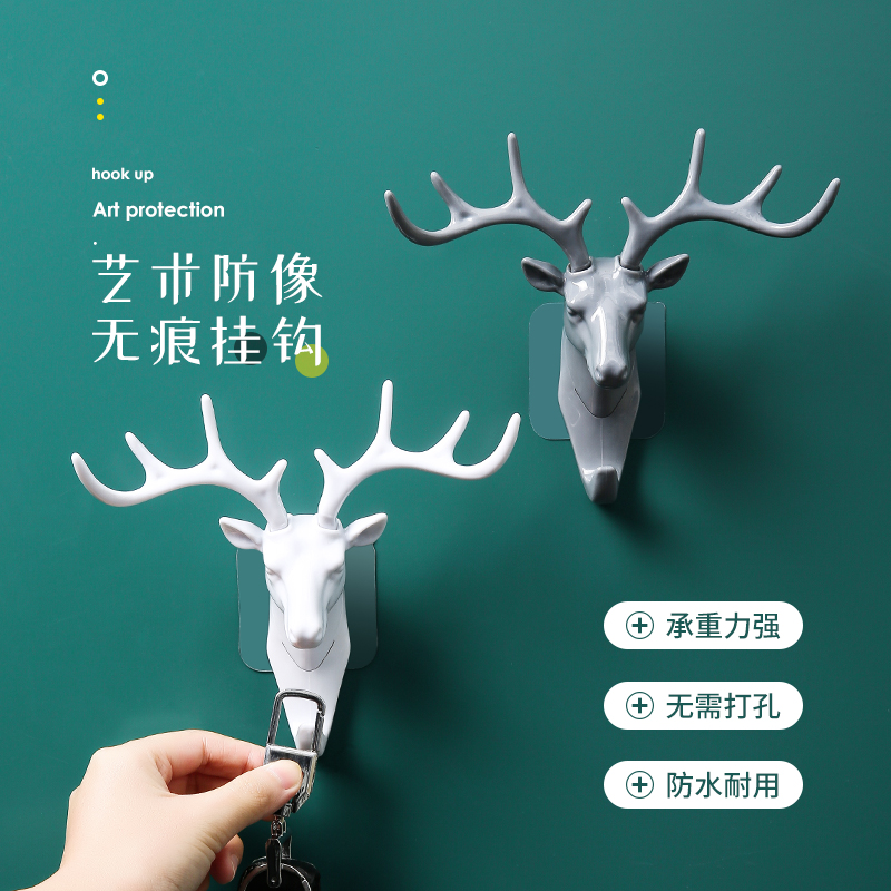 鹿角美式家具装饰挂钩墙上置物架壁挂创意收纳个性玄关墙壁钥匙架
