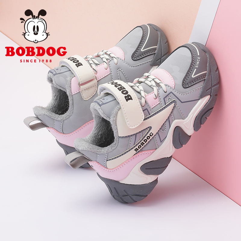 巴布豆童鞋女童二棉鞋2025新款冬季加绒保暖鞋秋冬儿童棉鞋运动鞋