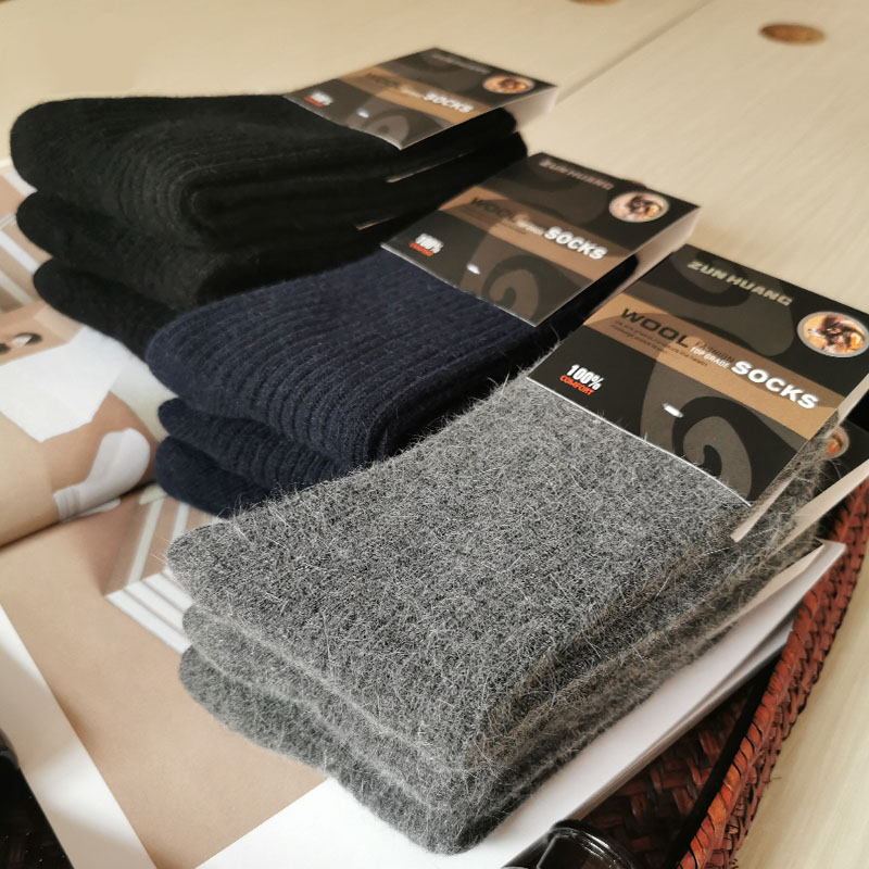 3双装羊毛袜男士商务休闲袜秋冬加厚中筒袜防寒保暖羊绒男人长袜