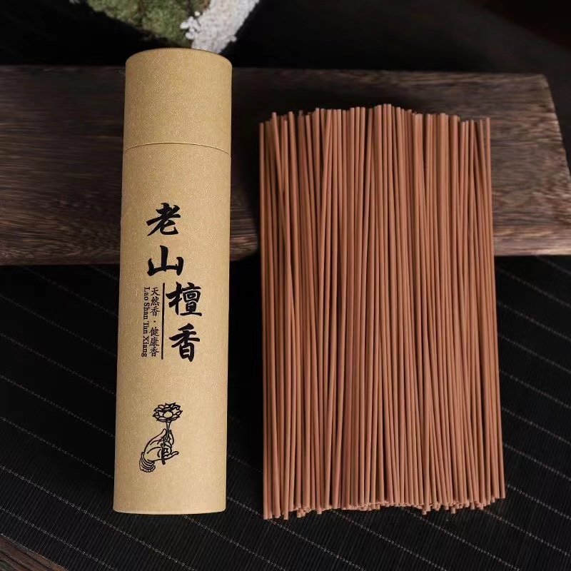 天然老山檀香线香室内檀香香薰沉香艾草驱蚊除臭香熏香客厅洗手间