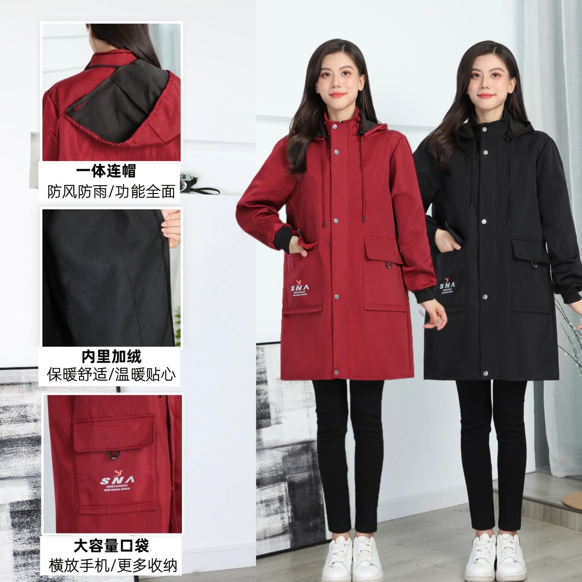 25新款秋冬加绒防水罩衣卸帽防风保暖男女成人工作服厨房家居大褂