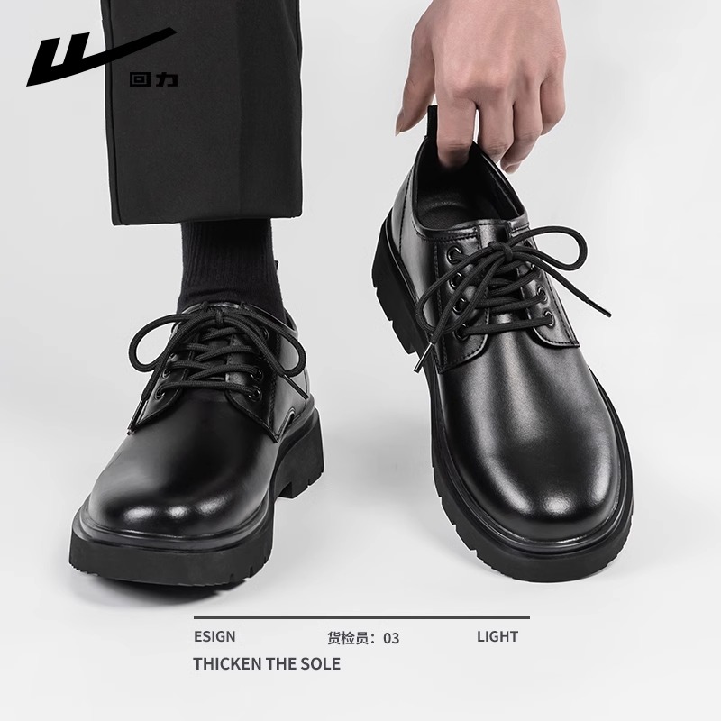 Warrior/回力德比鞋男2025新款低帮厚底黑色圆头工装皮鞋英伦休闲