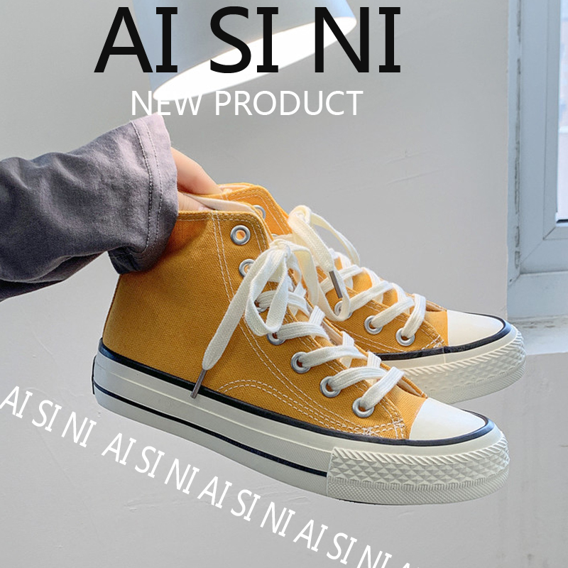 2025年春季新款高帮百搭帆布鞋学生时尚休闲韩版ins白色潮鞋板鞋
