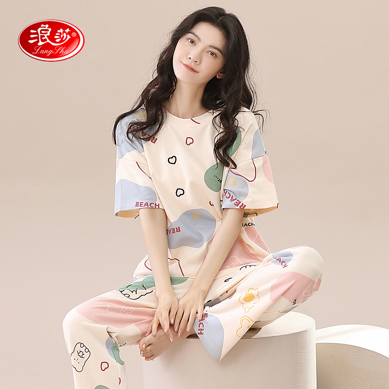 浪莎睡衣女2024新款夏季纯棉薄款短袖长裤可爱卡通少女家居服套装