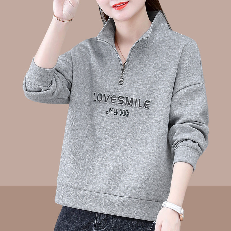 休闲半拉链立领卫衣女士春秋季新款洋气百搭爆款上衣宽松时尚女装