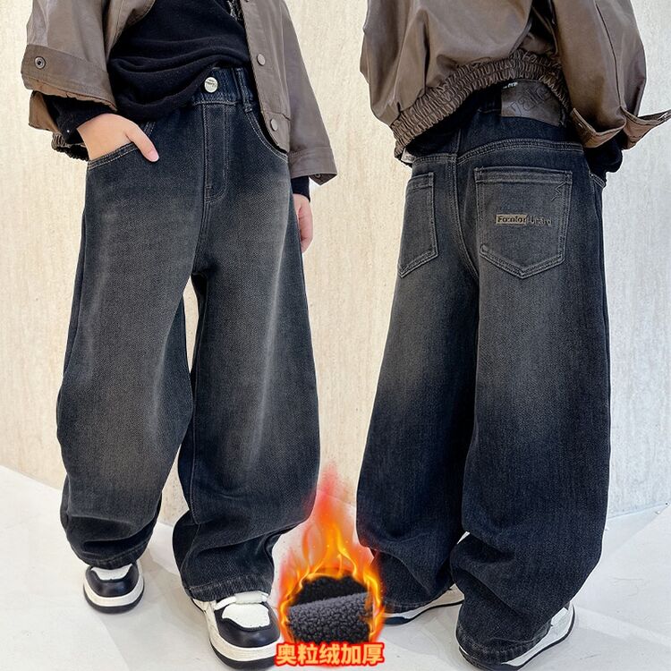 男童冬季加绒牛仔裤直筒宽松2024新款中大童儿童冬装加厚裤子洋气