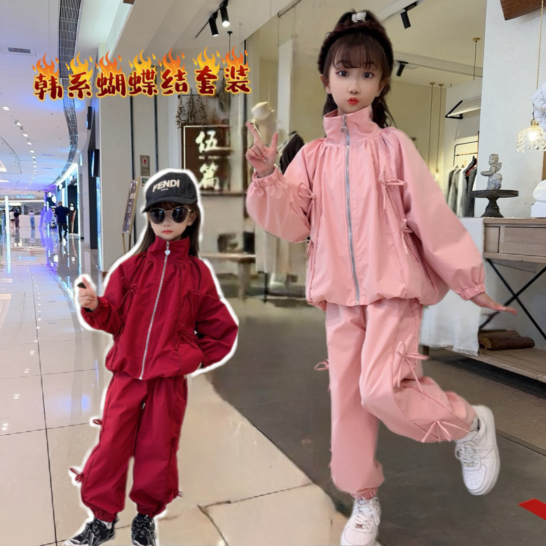 甜美蝴蝶结冲锋衣套装女童春秋新款洋气网红设计感运动休闲两件套