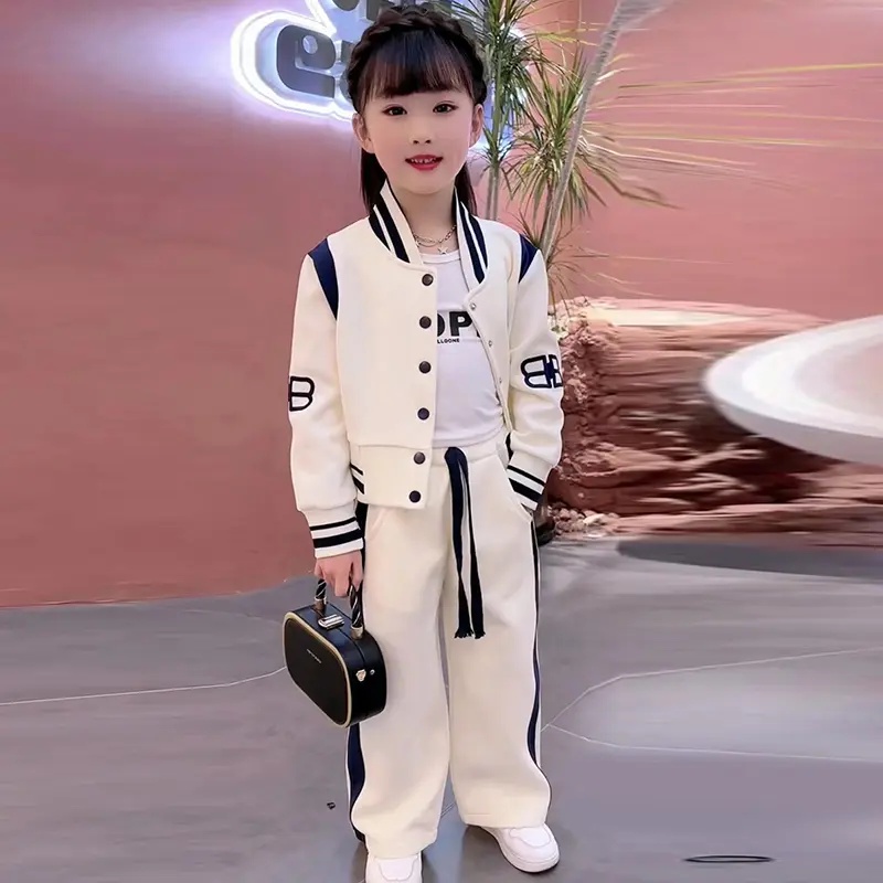 女童套装2024新款春秋装休闲韩范阔腿裤春季童装儿童棒球服两件套