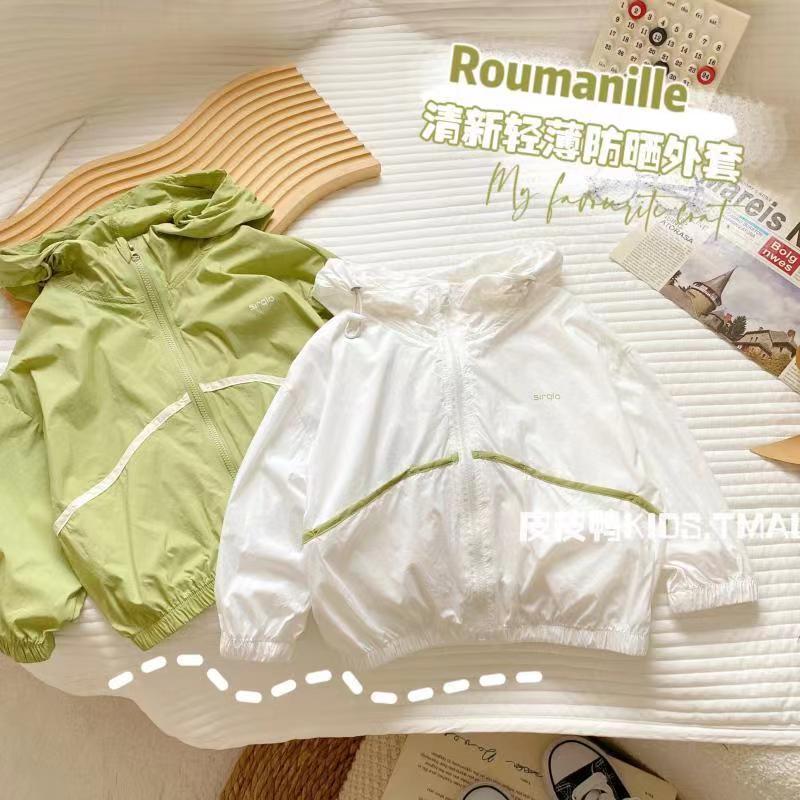儿童防晒服轻薄夏季新款男女宝宝防晒衣中小童装透气外套开衫薄潮