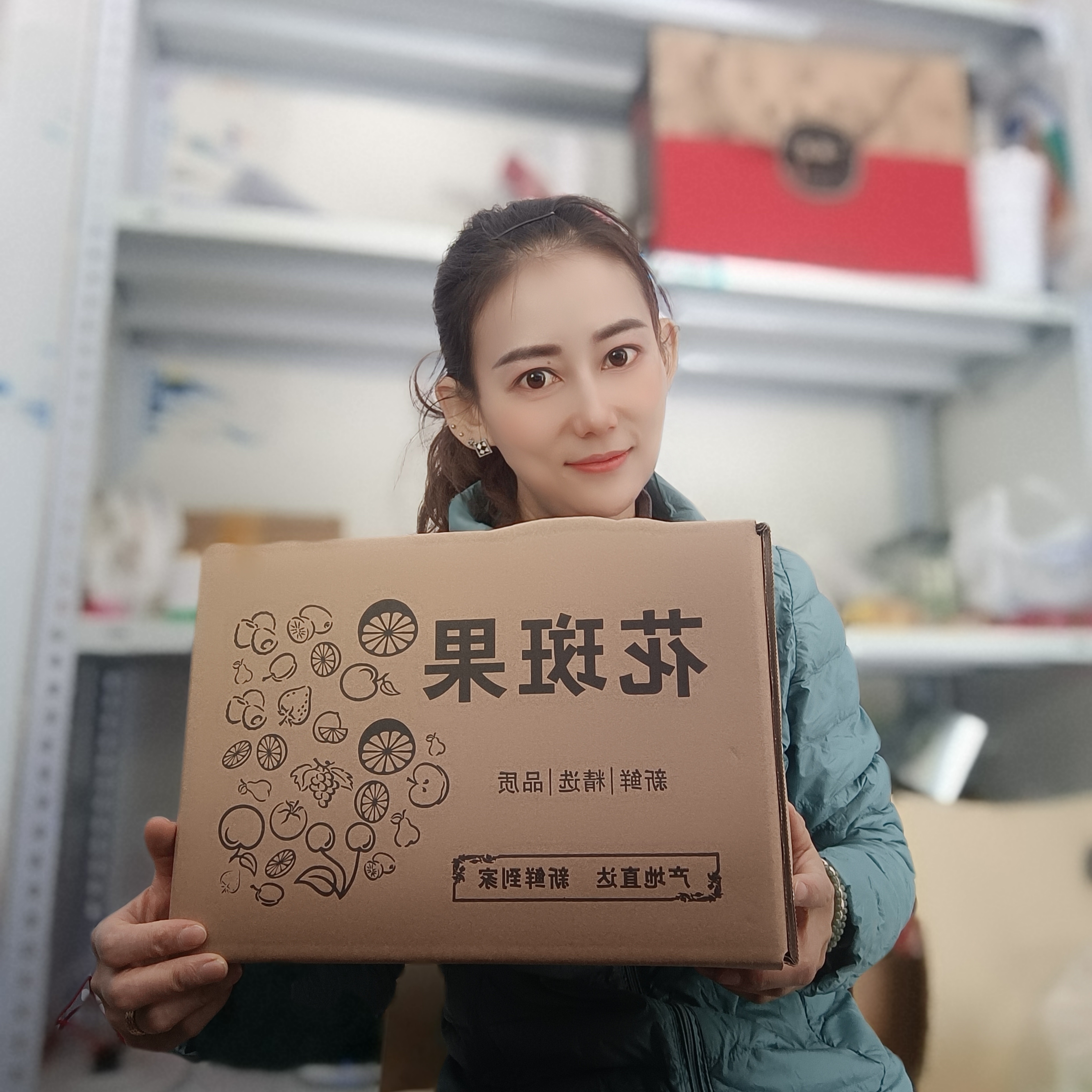 云南哀牢山冰糖橙花斑果手剥橙青橙10斤装青春趁早青皮也甜