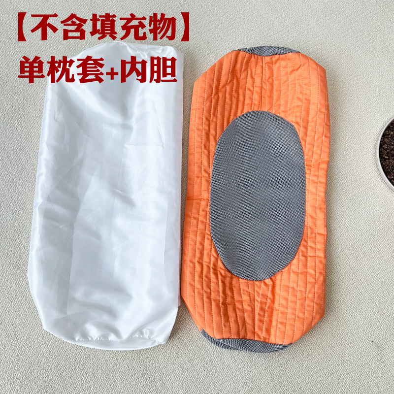 时尚手工护颈枕套内胆透气多功能家用加厚单枕套防油防尘枕头套
