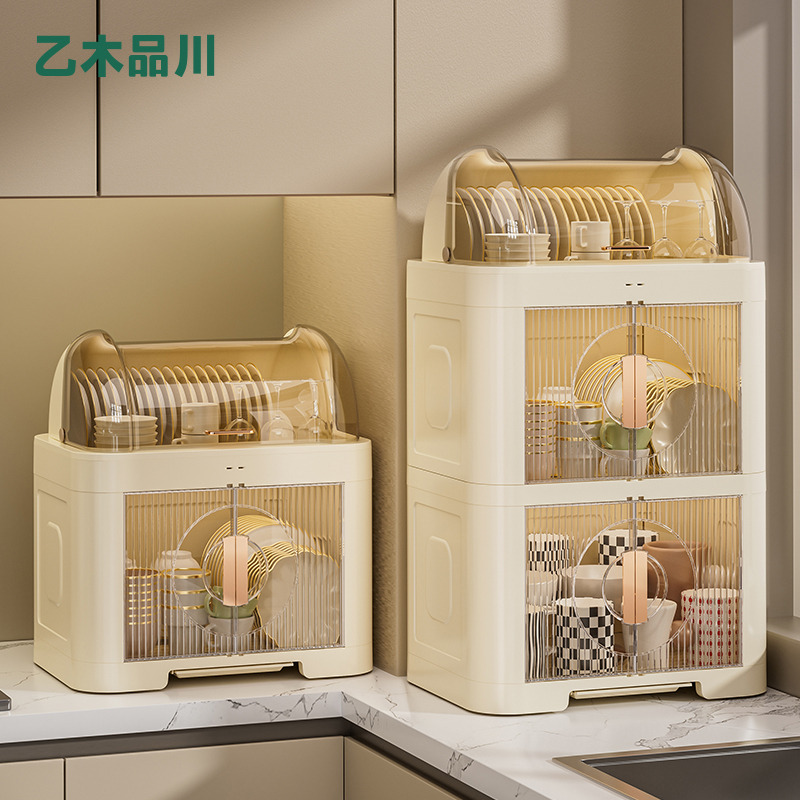 厨房碗架碗筷收纳盒家用带盖放餐具装碗箱碟盘沥水置物架塑料碗柜