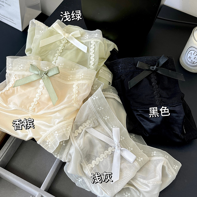 法式缎面千金内裤女新款舒适中腰少女纯欲内搭女士蕾丝内裤薄款