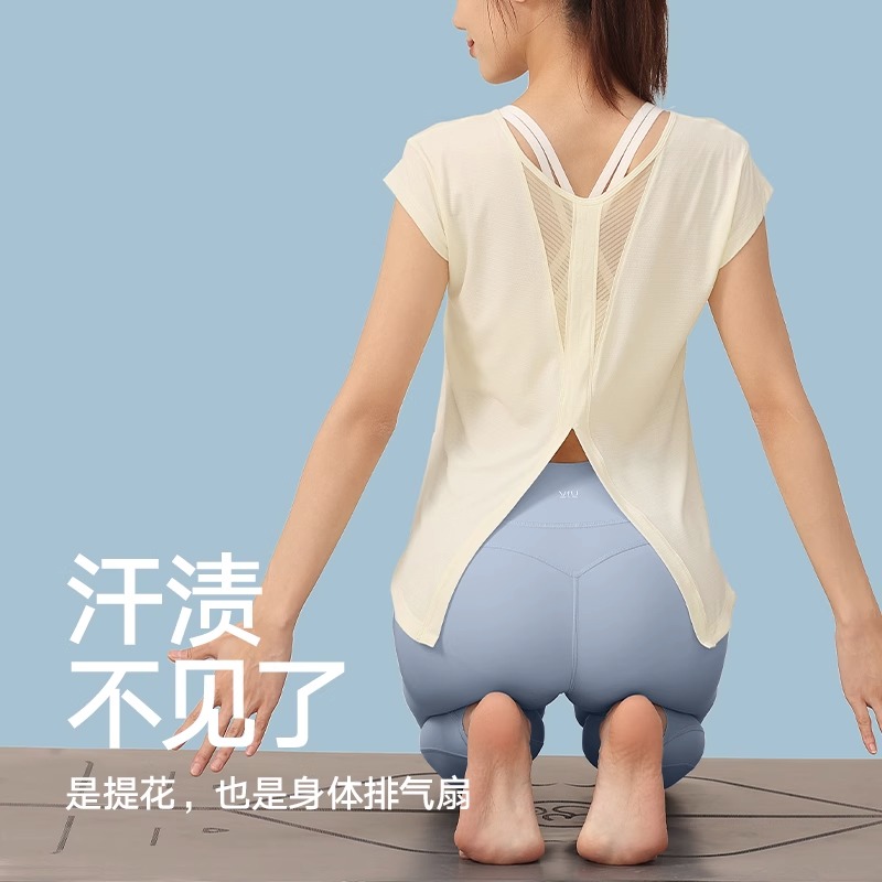 凉感宽松显瘦运动上衣女美背短袖t恤透气瑜伽服健身跑步训练罩衫
