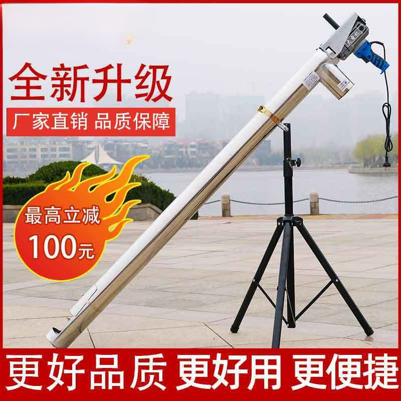 大吸力吸粮机小型家用抽粮机上料机吸谷机绞龙螺旋输送机抽玉米机