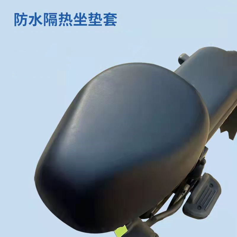 【厂家直销】电动车防雨罩自行车坐套防晒防水双面皮革四季通用座垫