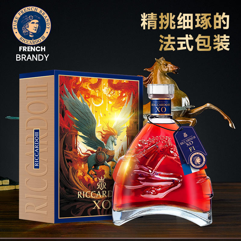 【买一瓶送一瓶】马到成功限定版XO白兰地40度洋酒送礼调酒