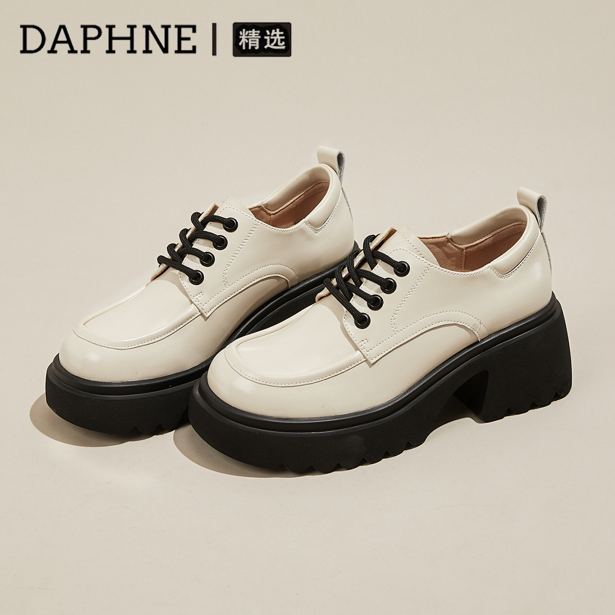 达芙妮白色爆款小皮鞋女软底系带单鞋2025新款秋季厚底增高乐福鞋