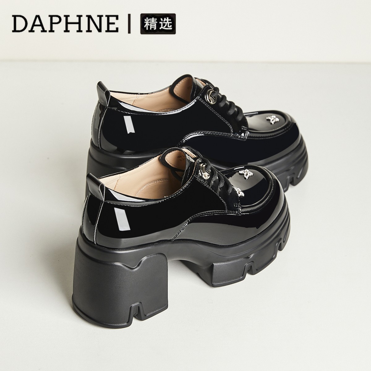 达芙妮内增高厚底黑色蝴蝶乐福鞋2025秋季新款英伦风小皮鞋女鞋子