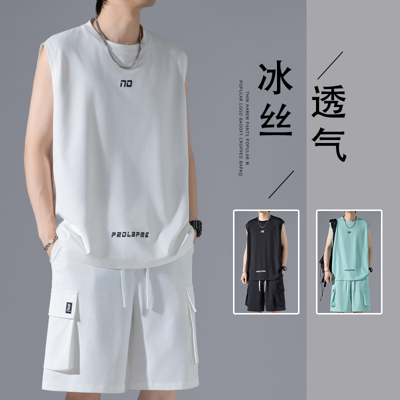 霄桂姿冰丝时尚运动套装男夏季薄款速干无袖T恤休闲舒适潮流短裤