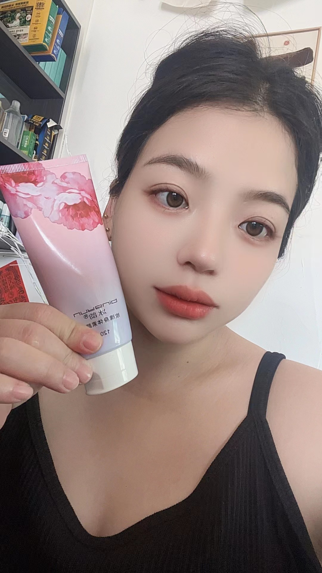 扎娜娜家身体乳素颜霜