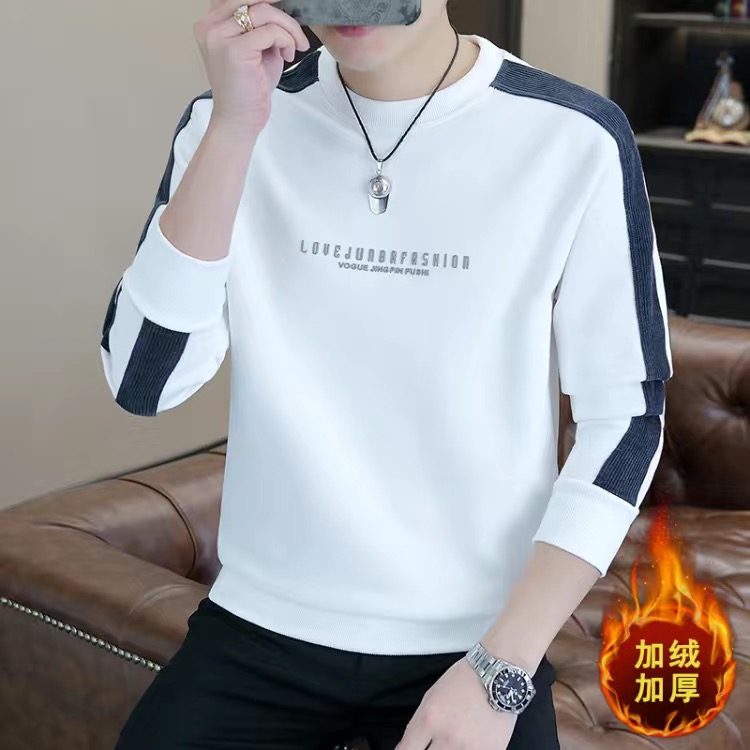 高档卫衣男秋冬季加绒加厚长袖体恤衫休闲保暖上衣男装品质打底衫