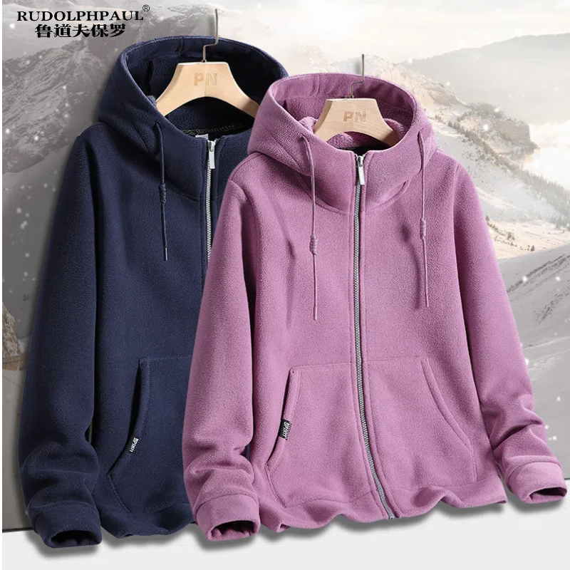 【三言优选】双面绒外套大码男女卫衣秋冬休闲连帽保暖抓绒衣2713