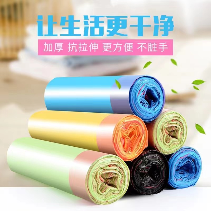 家用一次性厨房自动收口手提实用清洁垃圾桶垃圾袋手提式加厚加大