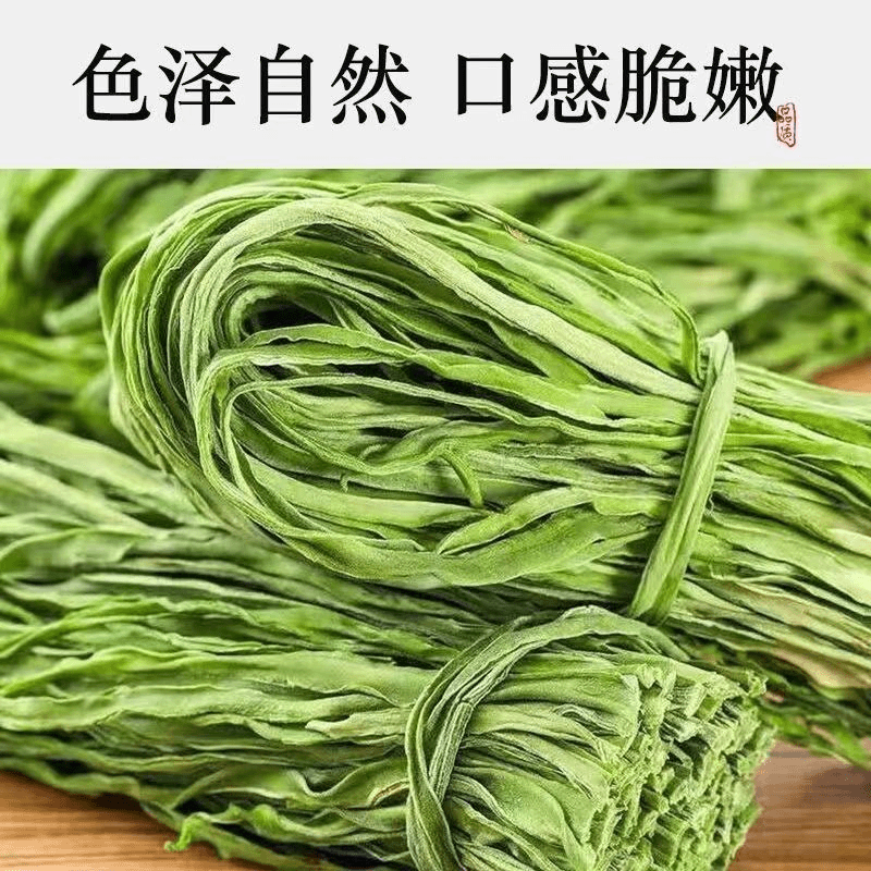 【5包冲销量】贡菜干苔干火锅干货脱水蔬菜响菜农家土特产每包30克
