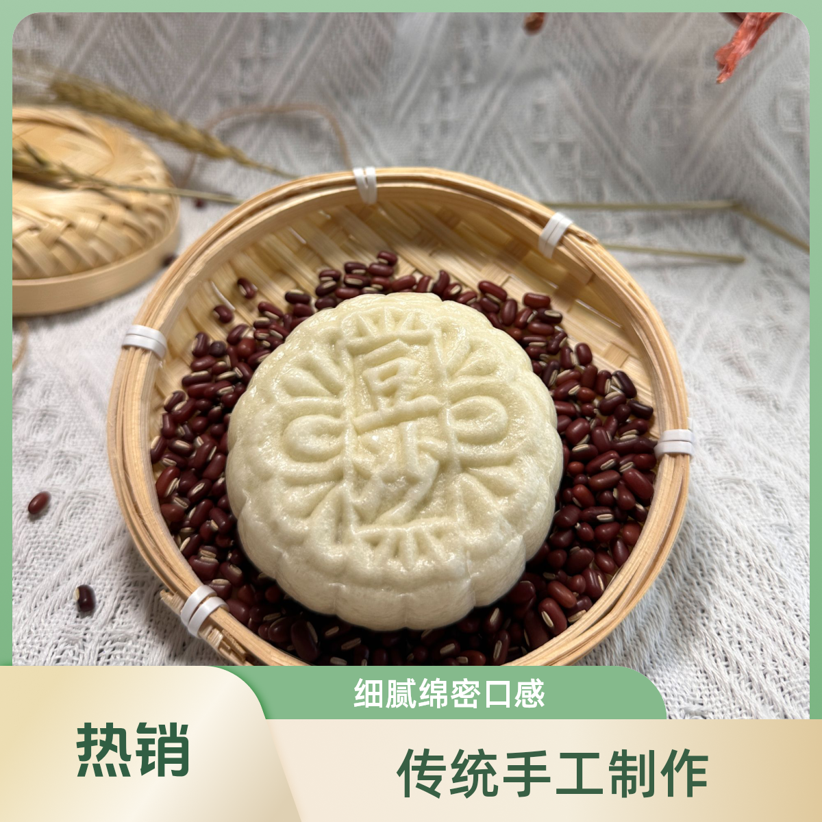 【豆沙包】山东手工纸皮豆沙包枣泥包红豆馅馒头中式糕点独立包装
