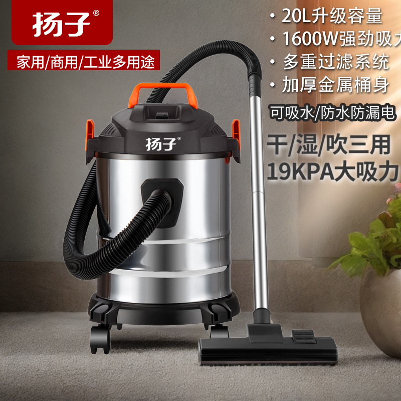 吸尘器大吸力美缝吸尘工业吸尘器家用工业级强力吸尘器家用吸尘器