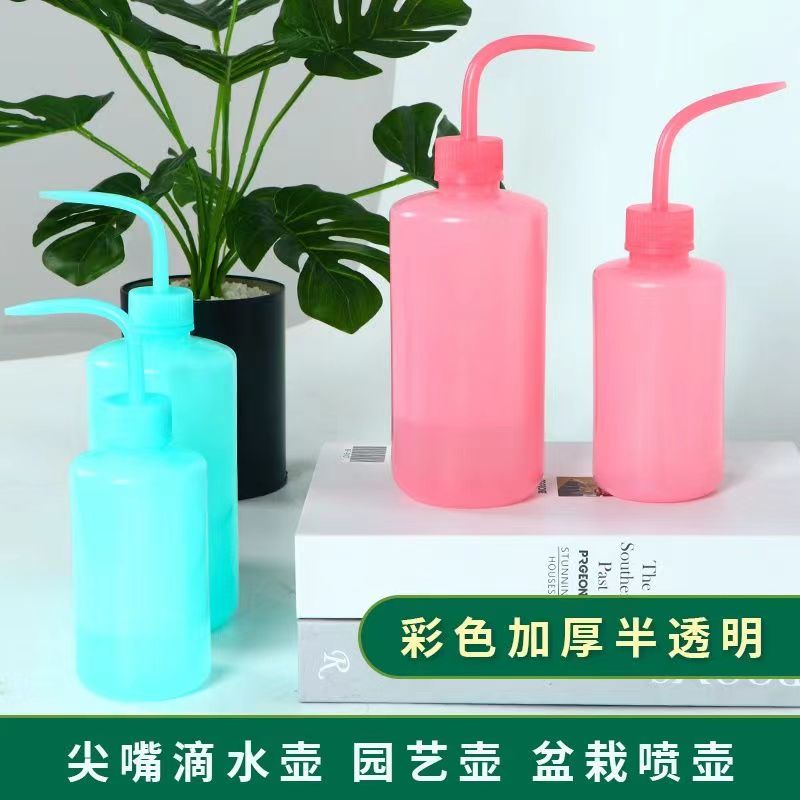 多肉浇水神器尖嘴便捷弯嘴壶挤压小型种植刻度挤压式透明浇花水壶