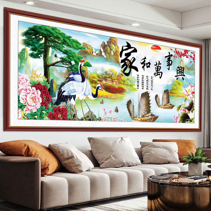 招财进宝中式家和富贵墙壁纸自粘风景墙贴壁画装饰画客厅沙发背景