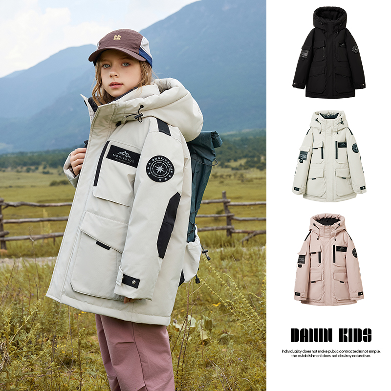 儿童羽绒服女童中长款男童2025新款童装冬季女孩中大童反季外套