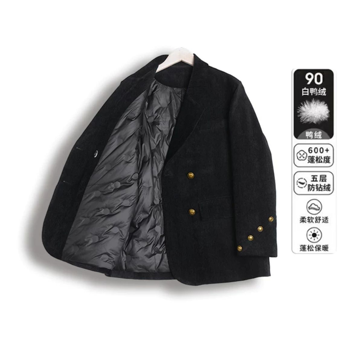 90白鸭绒雪尼尔西装羽绒服加绒加厚2024年新款冬季外套