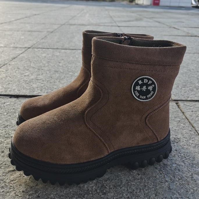 瑞丹峰不倒翁防滑底鞋(鞋码偏小)