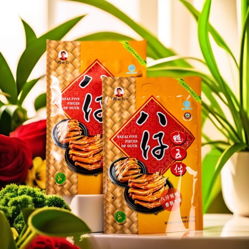 珠田八仔江西特产腊鸭翅腊鸭脚400g袋装腌制高品质优质优选板鸭