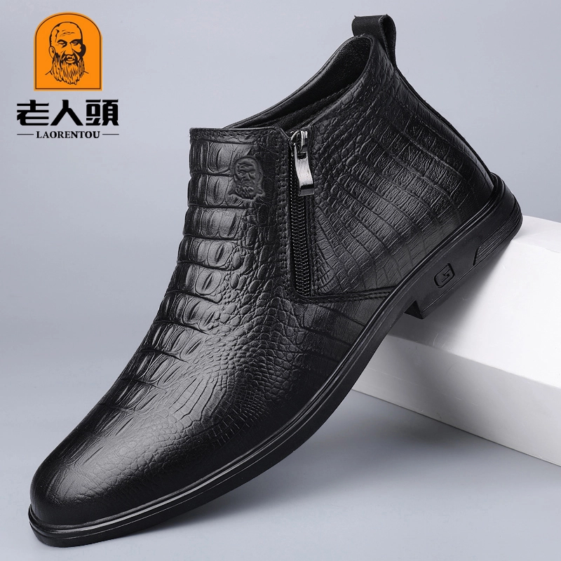 老人头男鞋冬季男士高帮休闲皮鞋真皮马丁靴加绒保暖爸爸鞋棉靴