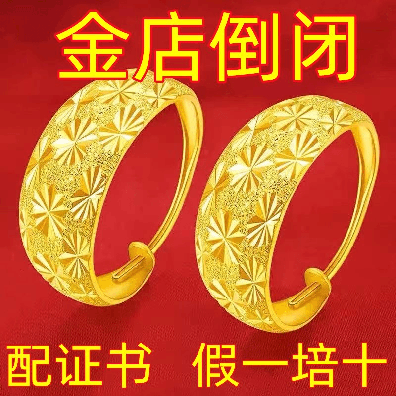 金色耳环满天星耳环女款气质时尚结婚防过敏婚庆首饰