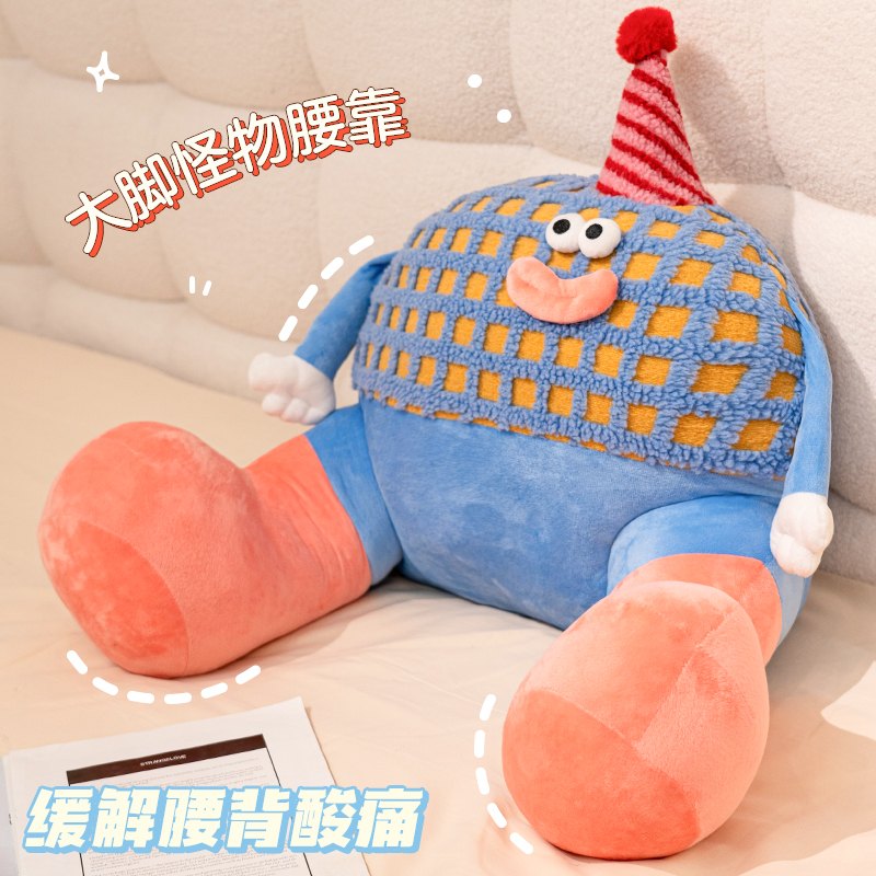 床头靠垫软包大靠背榻榻米孕妇靠枕沙发抱枕护腰宿舍床上看书枕头