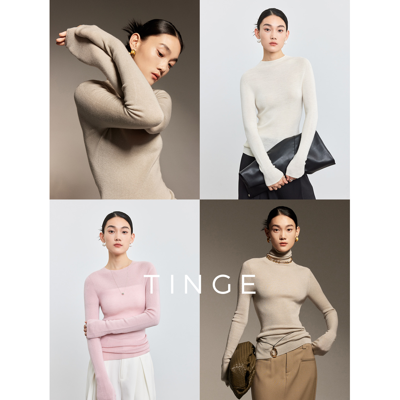 TINGE贴己岛精一线成衣无缝微透可机洗羊毛衫内搭针织打底衫上衣