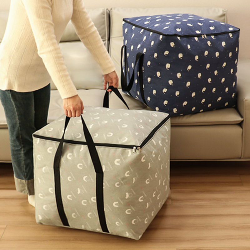 大容量被子防尘袋外出大号行李袋装衣物整理打包袋防潮储物搬家袋