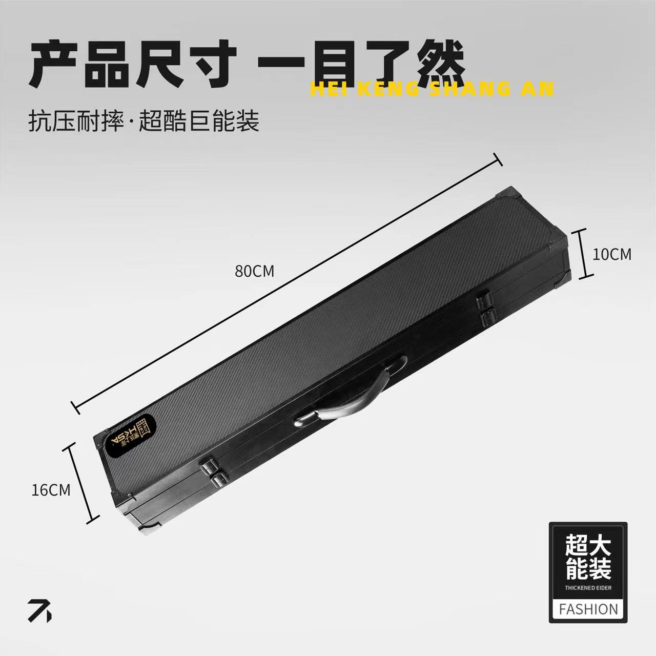 黑坑上岸航空铝浮漂主线收纳盒漂盒