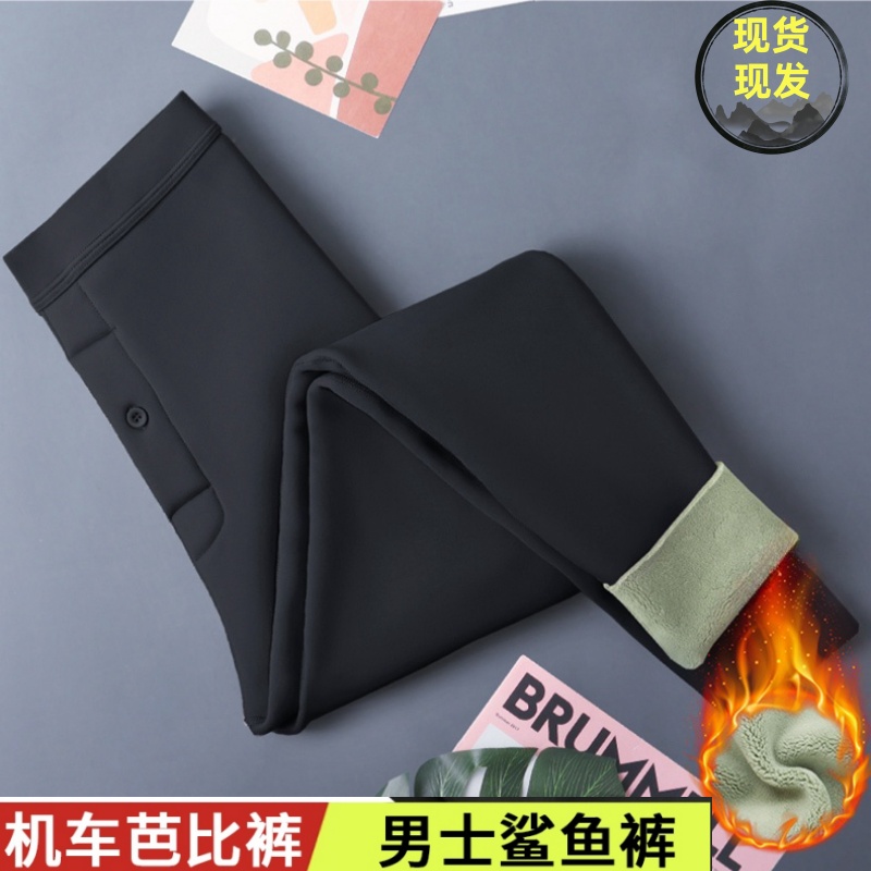 男士鲨鱼裤冬季保暖裤裤高腰芭比裤加厚打底弹力秋冬弹力大码秋裤