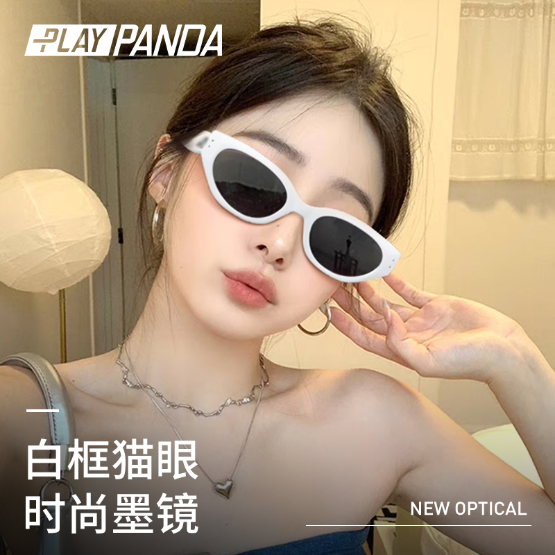 PLAYPANDA2025新款白色猫眼方圆脸显瘦墨镜女高级感偏光太阳眼镜