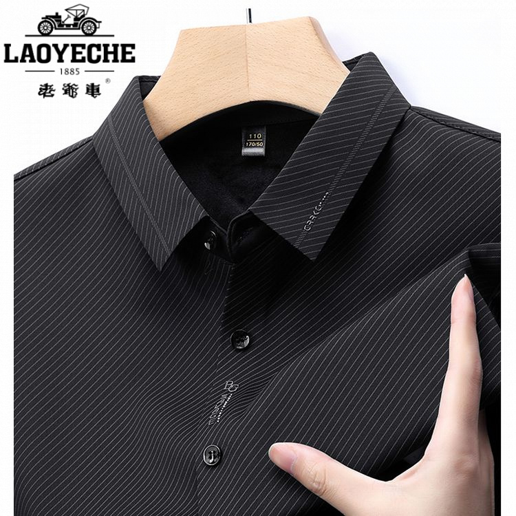 老爷车中年秋冬长袖衬衣简约条纹薄款衫保暖加绒印花全大码衬衫