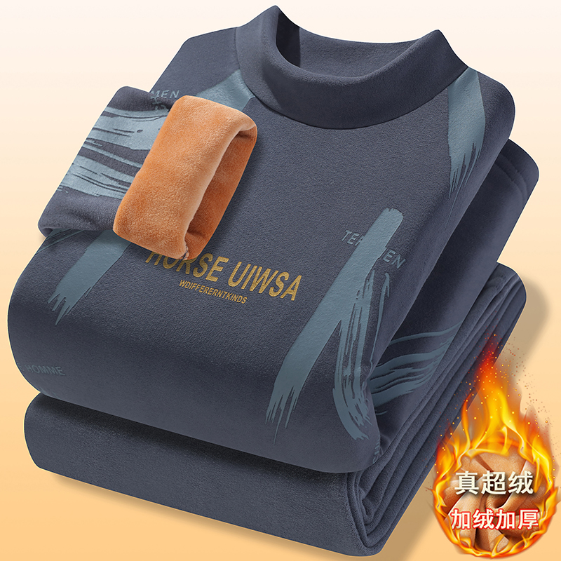 青少年保暖内衣男士套装冬季加绒加厚保暖衣初中学生内穿秋衣秋裤