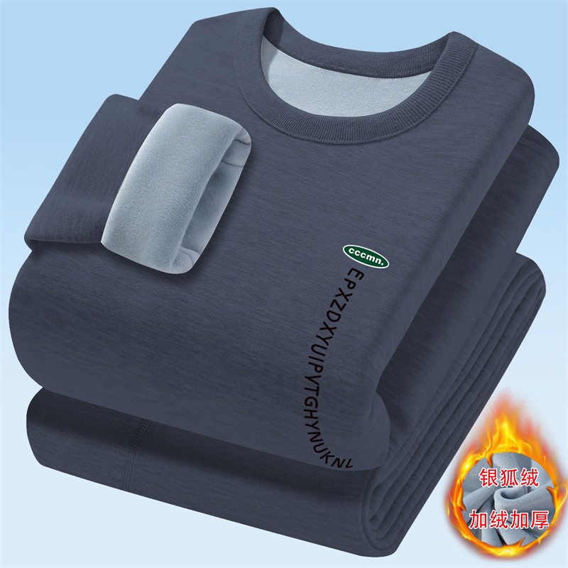 青少年保暖内衣男士套装冬季加绒加厚保暖衣初中学生内穿秋衣秋裤