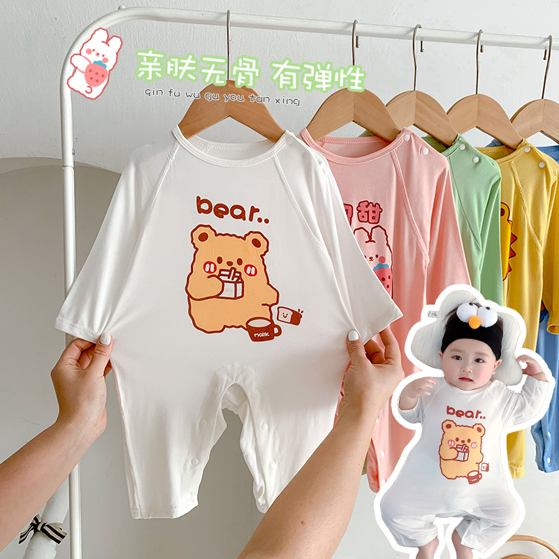 专享婴儿长袖睡衣服无骨连体衣莫男女宝宝哈衣夏装代新生儿夏季尔