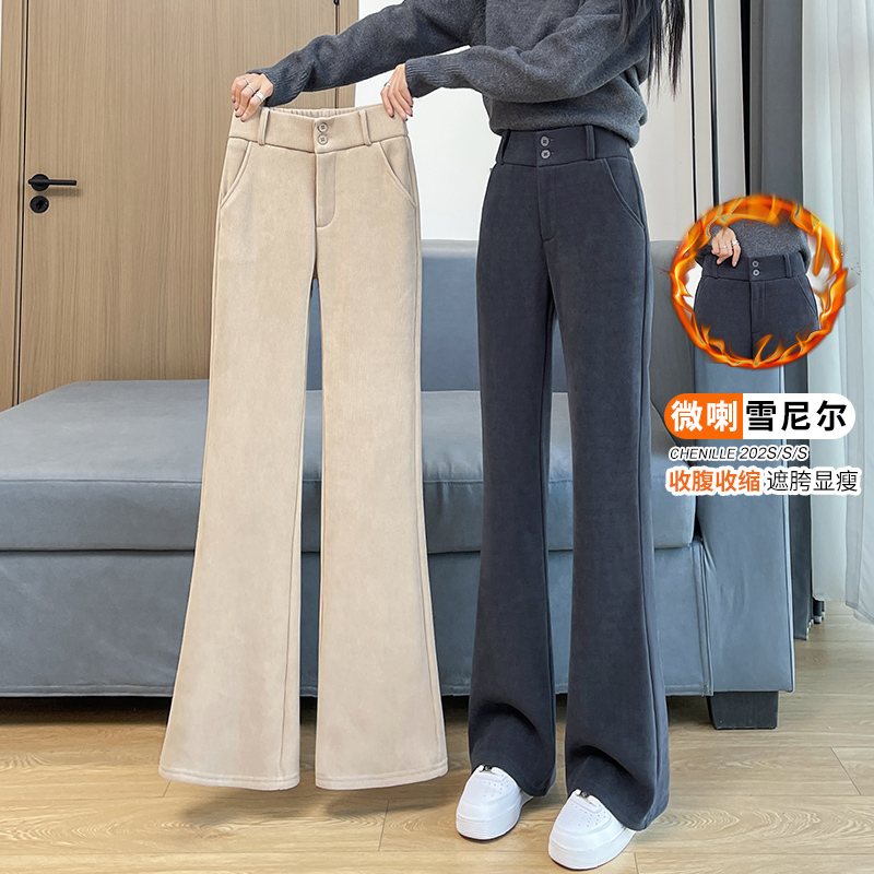 加绒加厚雪尼尔微喇阔腿裤女秋冬季垂感欧棉绒小个子灯芯绒裤子女